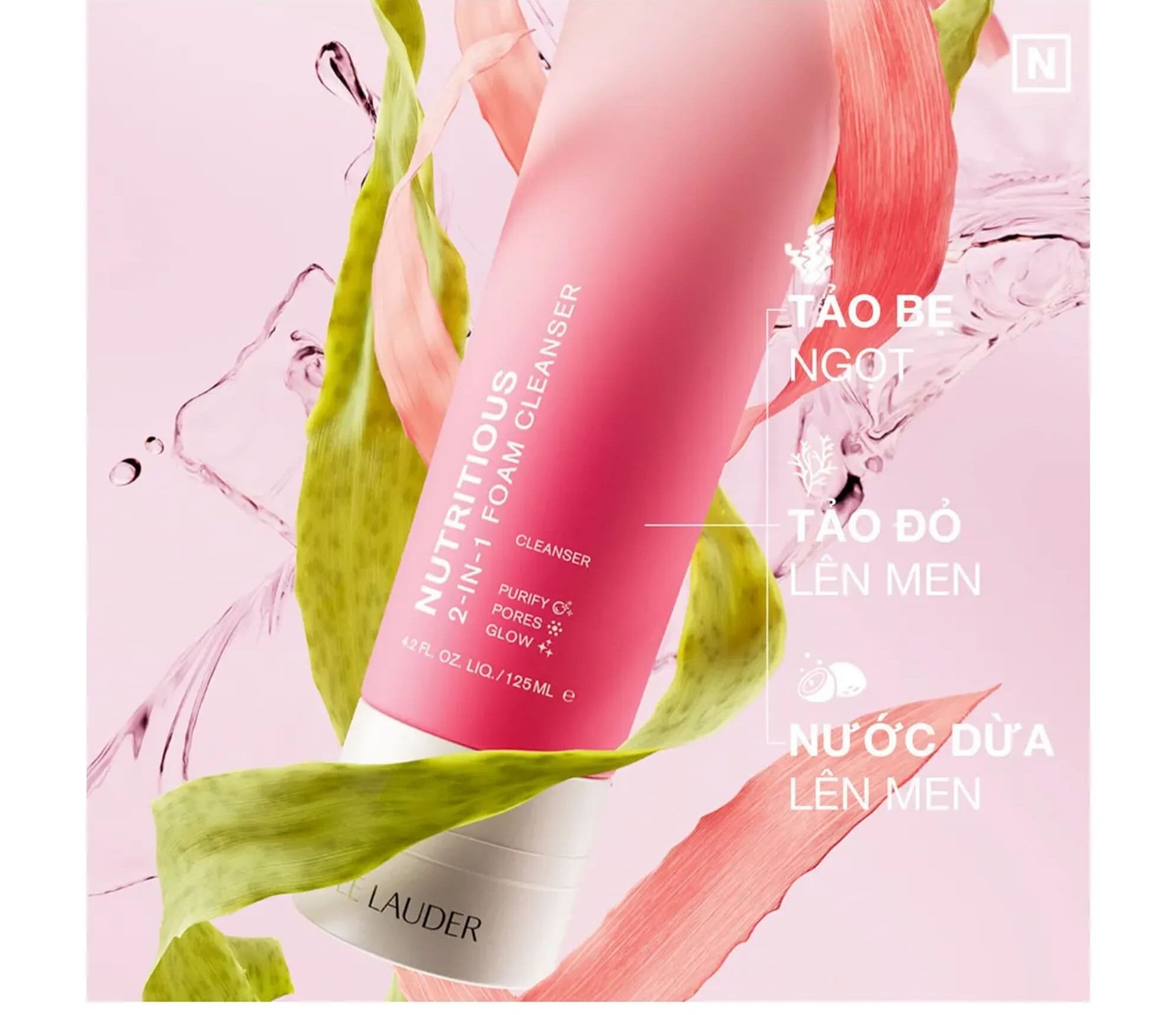 Thành phần Sữa rửa mặt Estée Lauder Nutritious 2-in-1 125ml