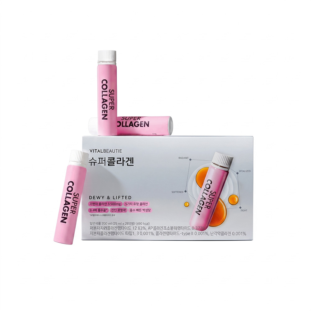 Collagen VB Vital Beautie Program Super Collagen 3500mg