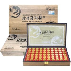 An Cung Ngưu Hoàng Hoàn Hàn Quốc SamsungPharm – Hộp gỗ 60 viên chính hãng