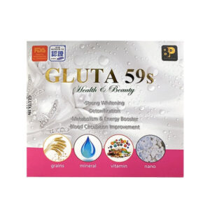 Nước uống Gluta 59s Health Beauty Hàn Quốc – Hỗ trợ thanh lọc cơ thể và nuôi dưỡng làn da sáng khỏe