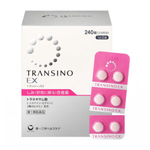Viên Uống Transino Whitening EX 240 Viên Nhật Bản Hỗ Trợ Mờ Nám Tàn Nhang