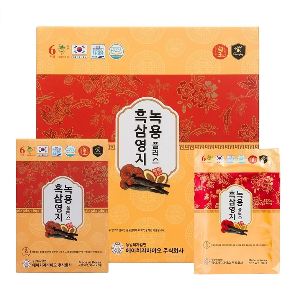 Nước Hắc Sâm Linh Chi Nhung Hươu Ginseng King (Hộp 30 gói x 50ml)