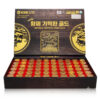 an cung imperial giriyeyohwan gold han quoc hop 60 vien