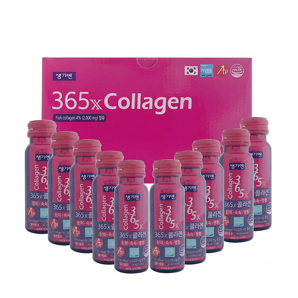 nuoc uong dep da 365x collagen han quoc hop 10 chai 50ml nuoc uong dep da 365x collagen han quoc hop 10 chai 50ml