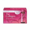 nuoc uong the collagen shiseido nhat ban mau moi hop 10 chai 50ml