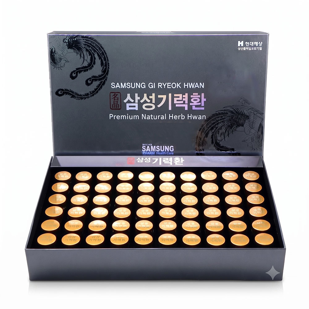 vien hoan samsung gi ryeok hwan an cung nguu han quoc 60 vien vien hoan samsung gi ryeok hwan an cung nguu han quoc 60 vien