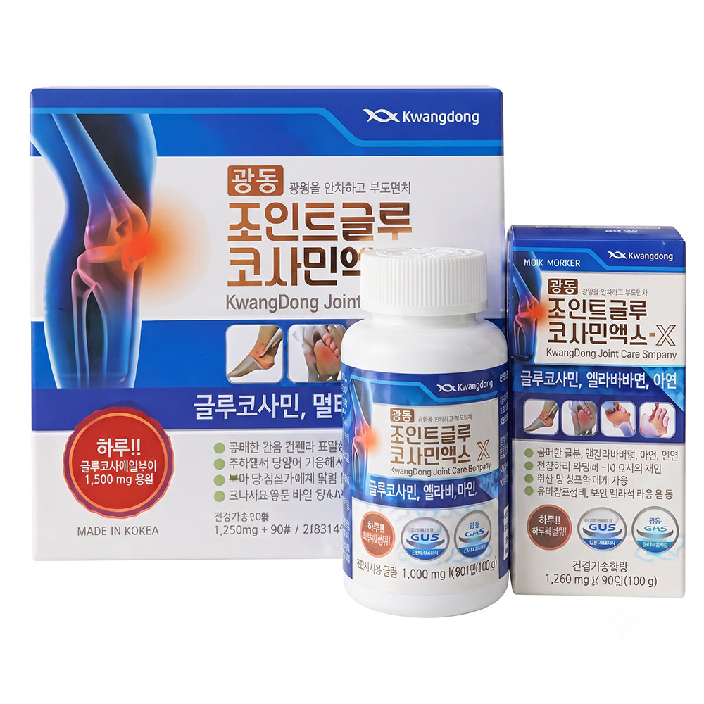 vien uong bo khop kwangdong joint glucosamine han quoc 180 vien vien uong bo khop kwangdong joint glucosamine han quoc 180 vien