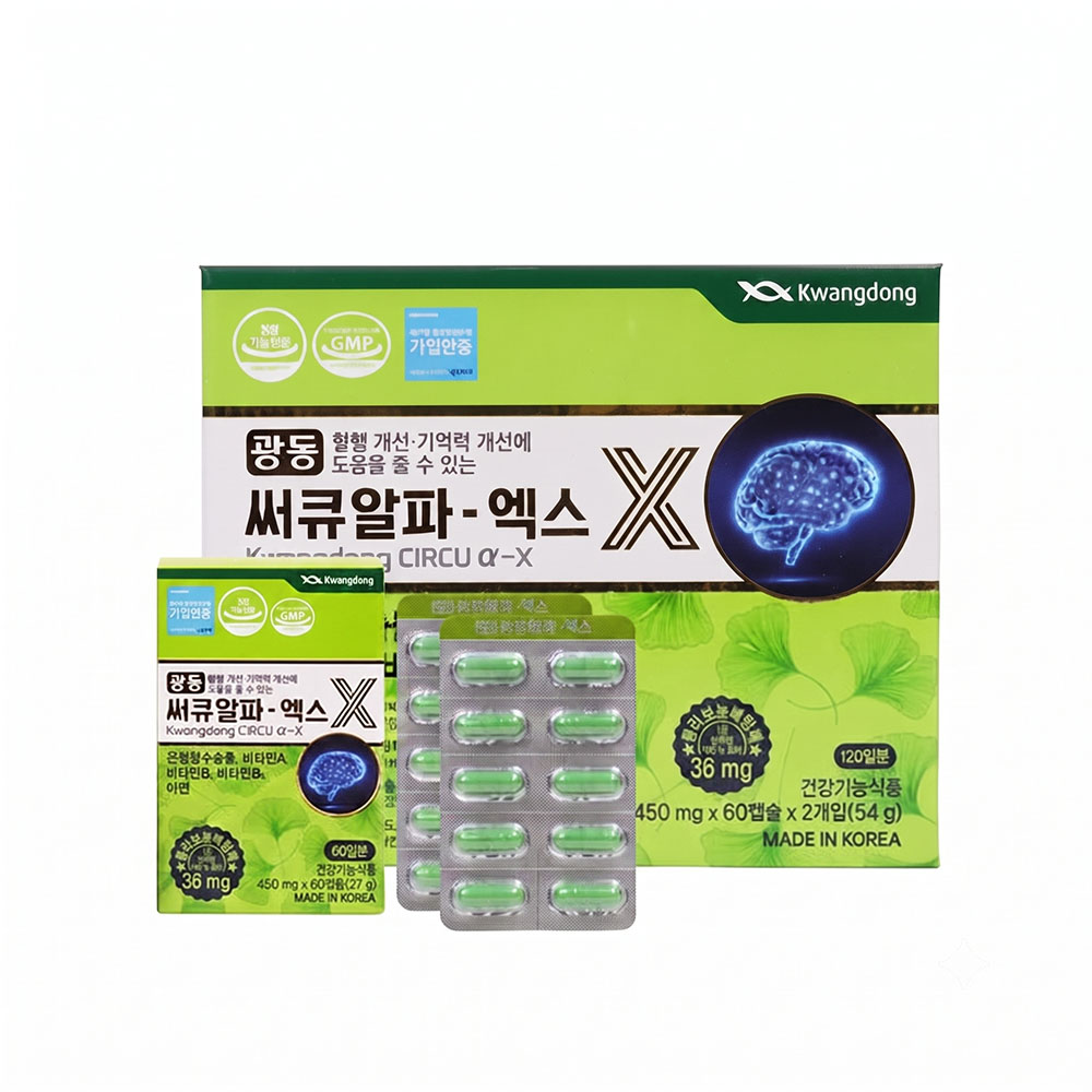 vien uong bo nao kwangdong han quoc hop 120 vien chinh hang vien uong bo nao kwangdong han quoc hop 120 vien